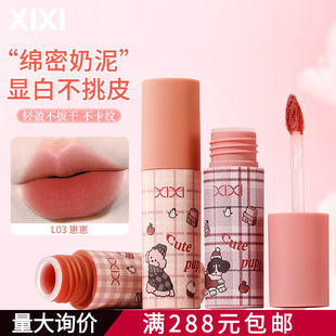 xixi�����Z�z�F����z�q�F�憡���Ͳ��׵�ɫ�W���h�@�׿ڼt