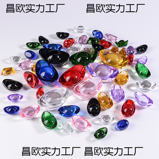 Colorful Crystal Ingots, Colorfulful Glass Ingots, Handicrafts, Large and Small Gold Ingot Ornaments, Colorfulful Small Ingots