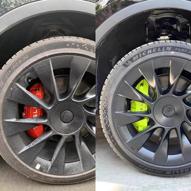 Suitable for BMW, Audi, Honda, Toyota, Volkswagen and other wheel brake modification special aluminum alloy caliper cover abalone shell
