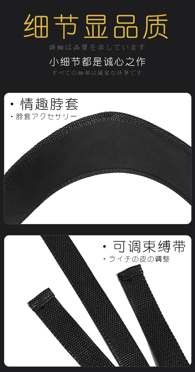 Bed Restraint Set with Nylon Straps and Plush Cuffs, Black Adult Couple Bondage Kit — detail image 13