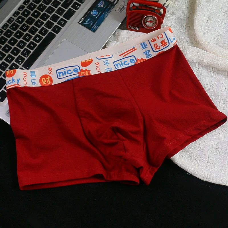 Red birthday charm, fashionable pants, breathable trousers, shorts, wholesale
