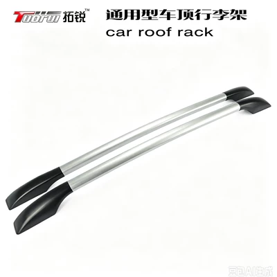 Universal Aluminum Alloy, Luggage Rack