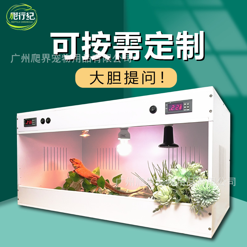 Reptile Incubator, Pvc Breeding Box, Turtle Warming Box, Quail, Bearded Dragon, Hedgehog, Gecko, Pet Snake Reptile Incubator, Pvc Breeding Box, Turtle Warming Box, Quail, Bearded Dragon, Hedgehog, Gecko, Pet Snake