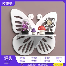 收纳架;卫浴置物架;墙壁挂架