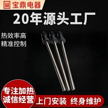 ���������S��ֱ�N�����ղ��^��˨�ӟ����݆�C��˨�ӟ�����l