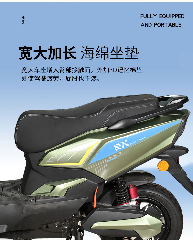 Source Factory Exports Electric Vehicles in September, Long-Range Electric Motorcycles, Two-Wheeled Commuting, New Electric Vehicles