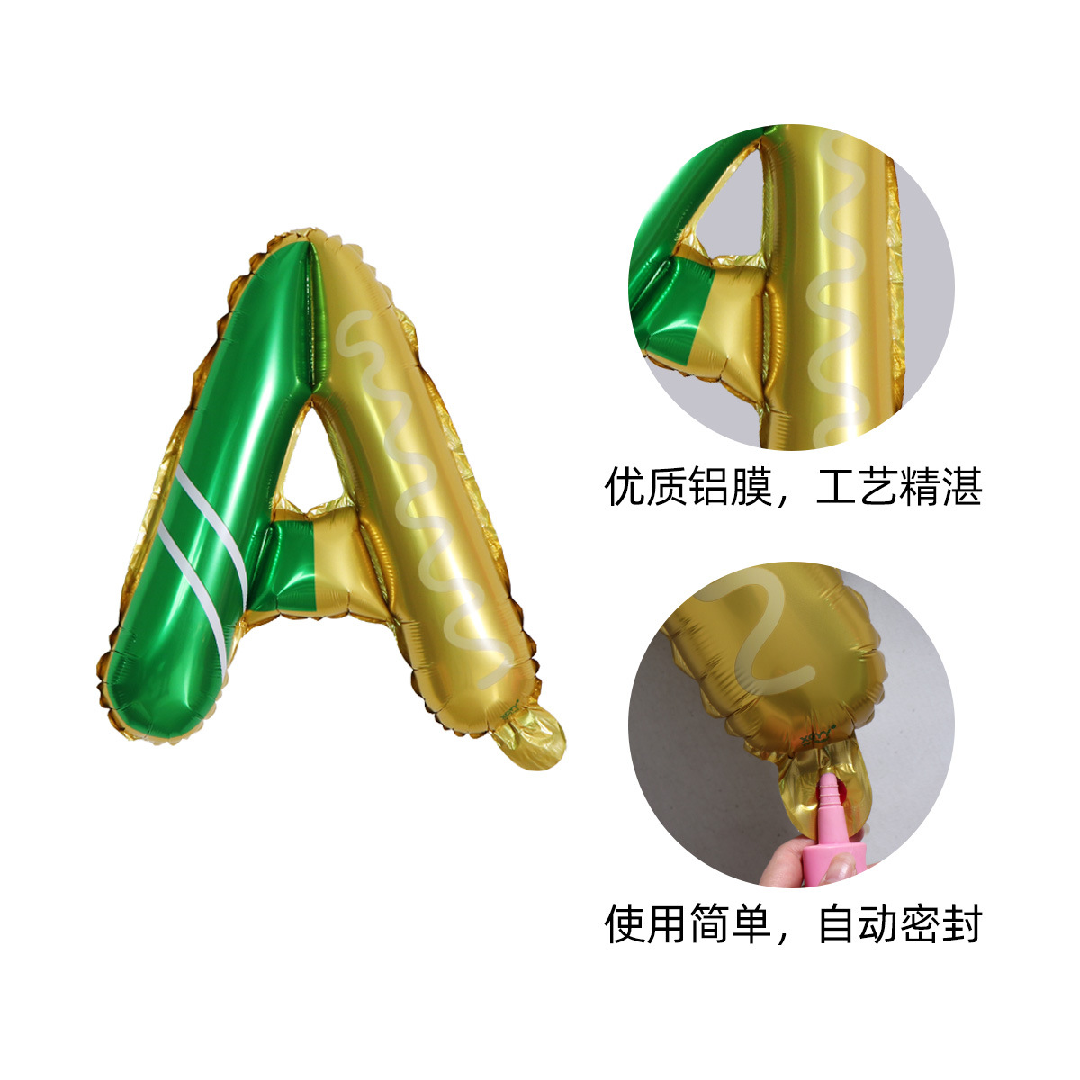 16 pulgadas Navidad película de aluminio tira bandera de color gradiente donut Navidad decoración de globo nuevos suministros de Navidad