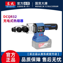 �|���늟������o���ܺ��CPPR���Ϲܺ��әCˮ�ܐa�ؖ|�ǳ�늠C��
