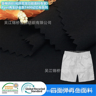 75D�����z�y�����揗��б�y�ٸ����F؛�ڰ�ɫ���l�����ݰ���ӡ��