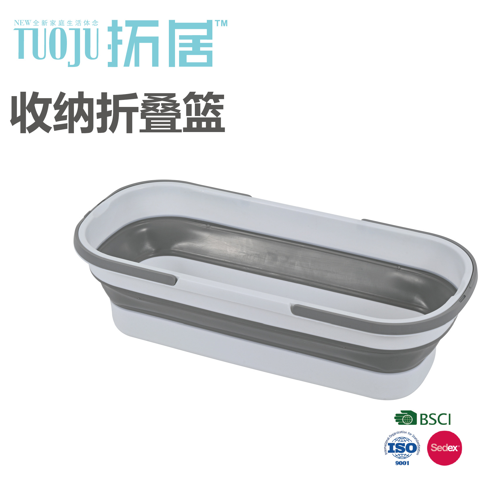 折叠拖把桶长方形洗地海绵平板拖把布地板刷手提水桶环保可折叠