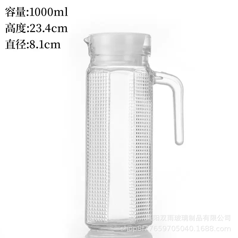 Fábrica directa de agua corrugada de vidrio fría jarro de jugo jarro de agua vertical jarro de boca de pato de gran capacidad