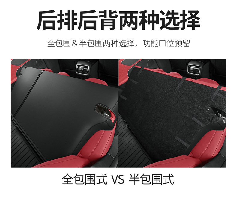 Manufacturer's direct export sales of perforated leather wear-resistant car seat covers for the Chery Fengyun A9L, full coverage specialized seat covers