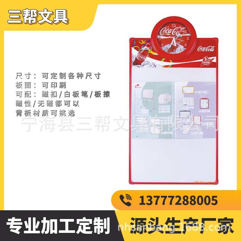 ��A����Ʒ��Ӧ���ӱ��װ�д�ְ���԰����԰���ľ��ɲ�д