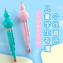 ��֬��ˤ����J�z����c�{��B�{С�W�����W���T��ͯ�����p�����J�z