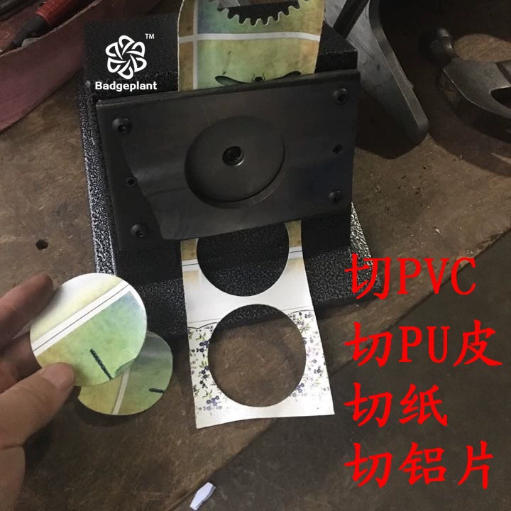 Round badges and badges desktop full metal manual paper cutter round cutter round cutter PVC paper cutting machine