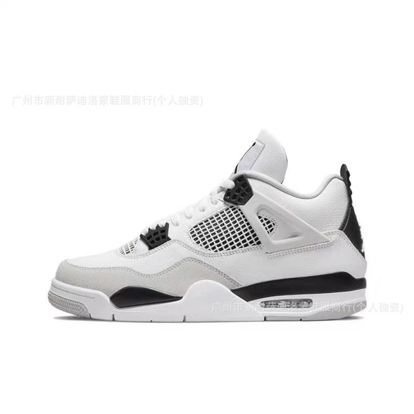 AJ4 full head layer-Xiaobai Cement