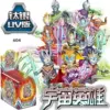 Ultra, heroes, constructor