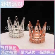 ��ͯ�ʹ��^�����ʹ��������ջʺ�ʹڹ����^�