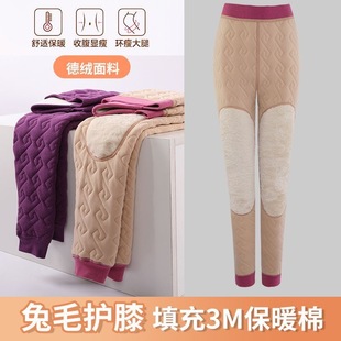 Winter New Women's Cotton Pants High Waist Waist Protection Slim-fit Warm Pants fleece-lined Thickened plus size Inner Wear Warm Pants