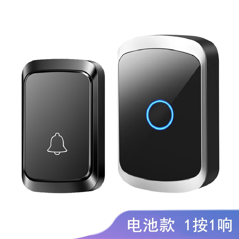 검정색과 은색(1번 누르기 및 1번 울림)