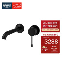 �羳�߃x��GRO.HE�����b���^�렝��ˮ�������^�l���g��ɫ�[��ʽ