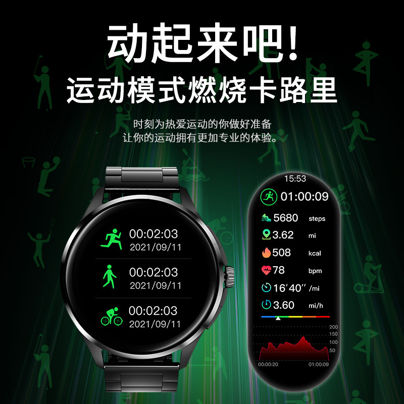 Can Make and Receive Calls Nfc Payment Smart Watch 2025 New Bm05 High-Definition Large Screen High-End Adult Men's Model