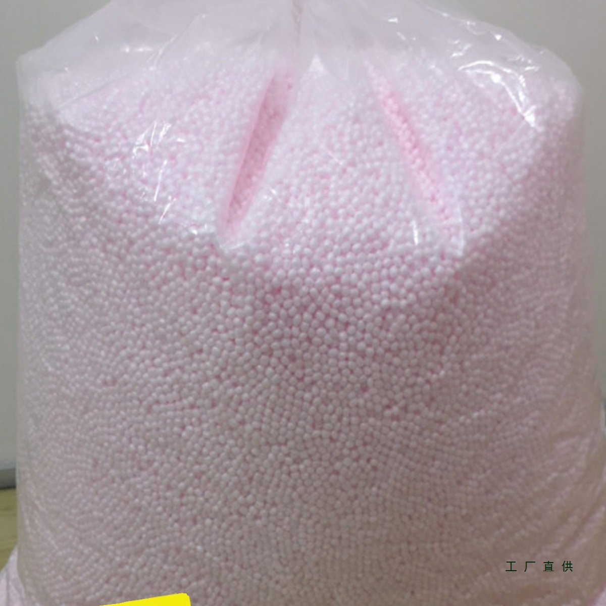 无气味EPP泡沫粒子豆袋懒人沙发脚凳补充颗粒EPP泡沫粒子填充物