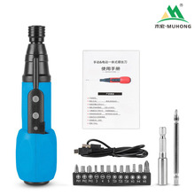 늄��ݽz�� ������ʽ�������әC�๦�ܼ��ñ�y ���ݽz��