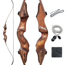 反曲弓灵云美猎老黑分体层压一体木质射箭运动器材弓箭黑猎射准