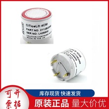 4CMһ̼ӢCITYúVCOșzy4CM`