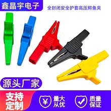 ȫ���]��ȫ�o�׸߉��yԇ�{�~�A  ������^�����o���~�A