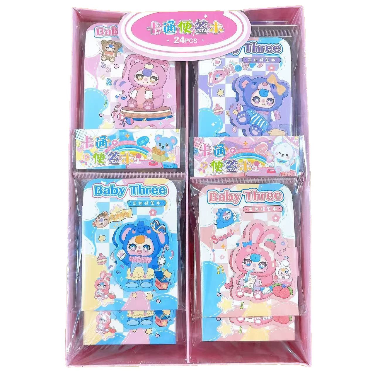 New Lucky Spin Notebook Folding Creative Fun Notebook Message Book Cute Coloring Page Student Prizes