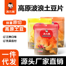 ����޲�������Ƭ32g����������ƬС���b׷�������ʳС�����l