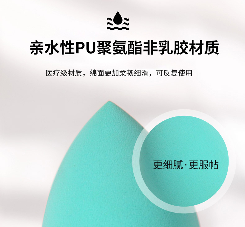 O1CN01xm9peF1aoiDCs4YgX_!!2209