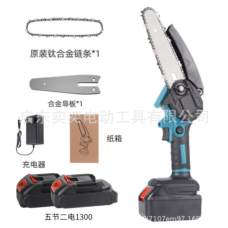 6 인치 다섯 두 전기 1300 상자