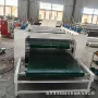 婴儿海绵硅胶帘子线浸胶机