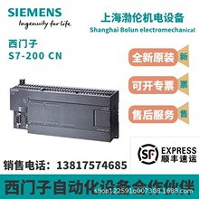 ���T��EM223ģ�K6ES7223-1BL22-0XA8/1PL22/1BM22/1PM22-0XA8