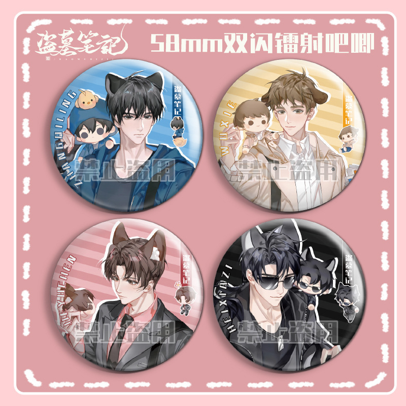 Reprehenderit qui in ea