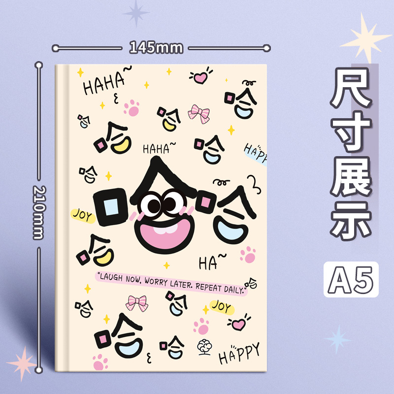 A5 notas de tapa dura engrosadas lindas ilustraciones de libros de shell duro de anime portada de página interior bloc de notas creativo libro engrosado