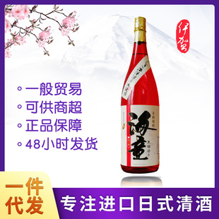 �ձ�ԭ�b�M�� ��ͯ ���������� 1.8L ��� 25�� �ձ��������