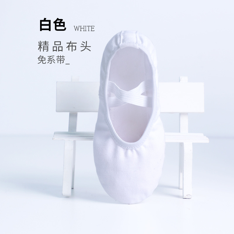 Zapatos de punta de tela boutique-sin encaje-Blanco