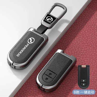 Car key bag: Control Shell Key Case Protection - standard-option-b-premium-black-zinc-alloy-case-with-car-logo-square-buckle