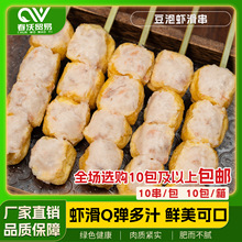 �����r��������ʳ���P�|��������Ʒ��側���ʳ�Ĕ[���������l
