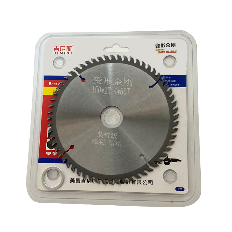 Venta al por mayor de 4-14 pulgadas de aleación de aluminio Sierra hoja de corte de aleación dura hoja de madera Madera