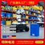 通讯定制48524v48v20ah锂电池