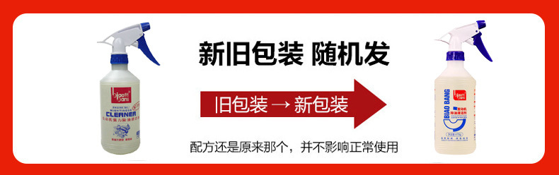 O1CN01IpQuL81VJVIw0S2ms_!!2214