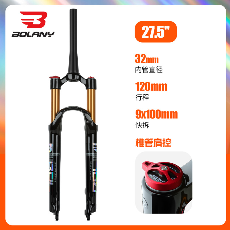 Horquilla delantera para MTN, aleación de magnesio, 26/27.5 pulgadas