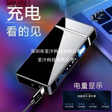 �W�t��C��ʿ�¿���ʳ�늺ڿƼ����w���C��Ʒ�|���L�c����С