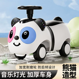 扭扭车;儿童电动车;儿童平衡车