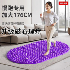足裏マッサージクッション指押し板足踏みタイプ足部マッサージ器通経絡超ジョギングマッサージ足マット